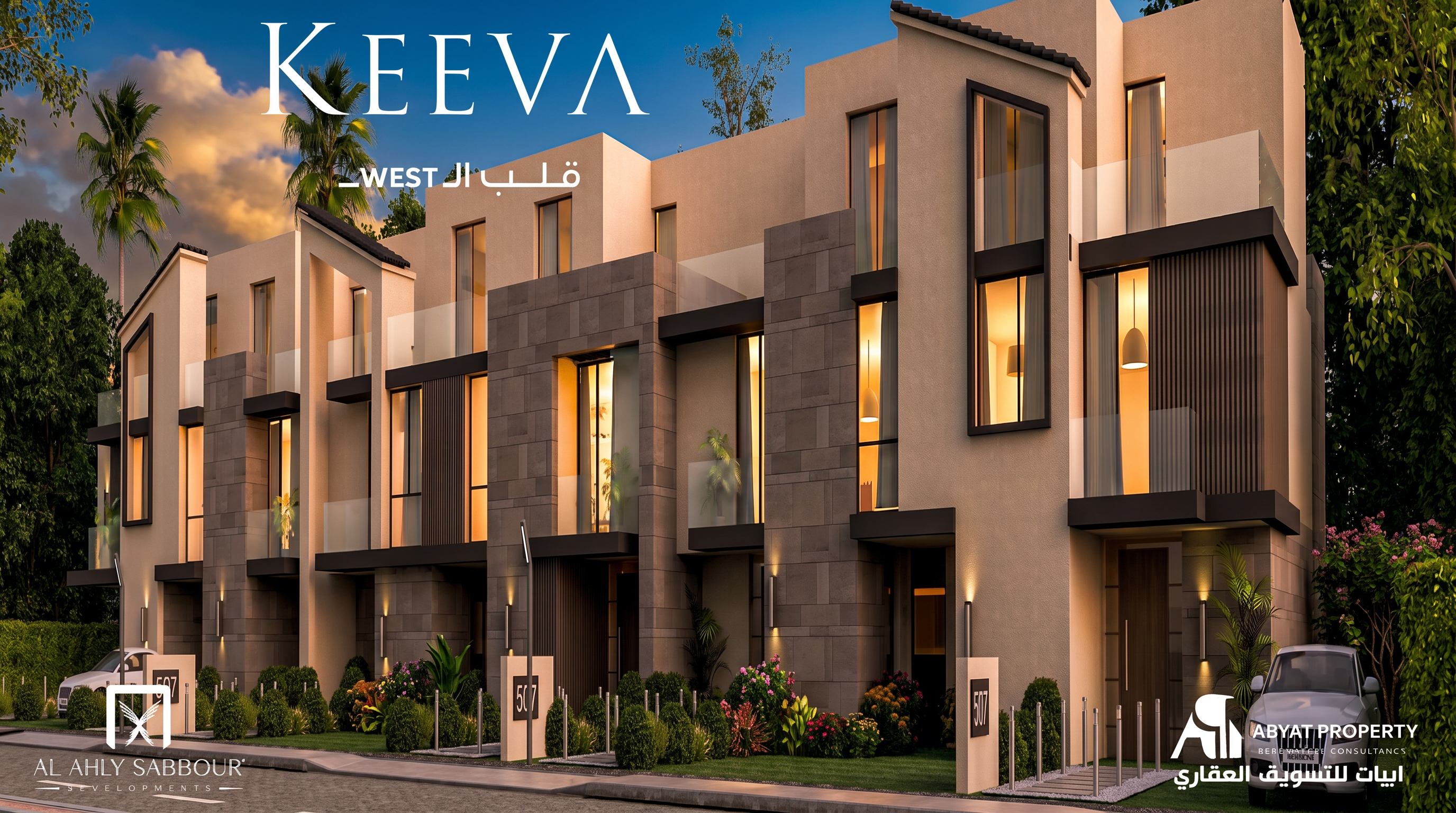 KEEVA Sheikh Zayed townhouse — premium project facade